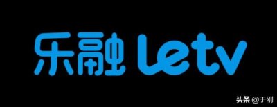​乐融letv购买攻略 更名后的任重道远