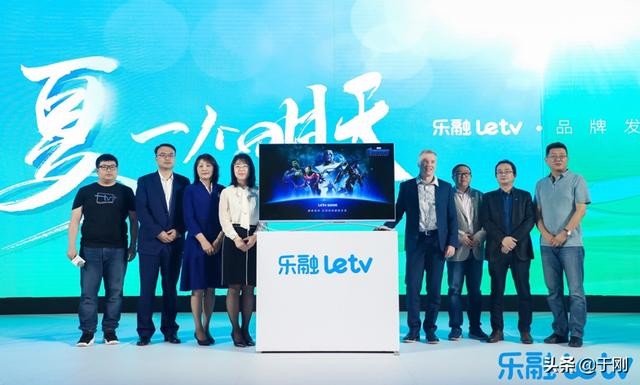 乐融letv购买攻略 更名后的任重道远(4)