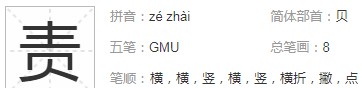 努责现象是什么意思,猫咪努责行为是什么意思图4