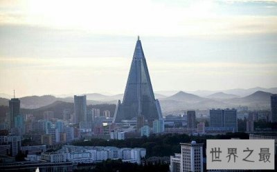 ​柳京饭店，世界最大烂尾楼