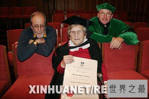 全球年纪最大的大学毕业生,2007年毕业时已95岁高龄!