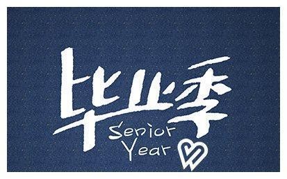 女生连拍四年大学食堂饭菜！网友：曾吃腻的味道都成了难忘的回忆