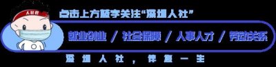 ​职业兴趣测试（免费在线职业测评用起来）