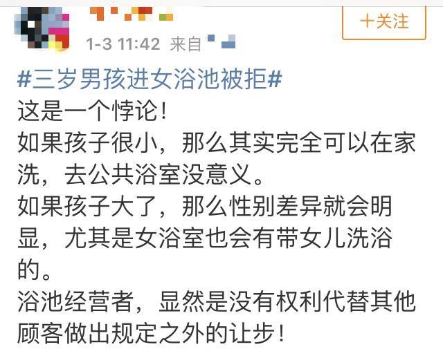 父亲在部队,深度好文
