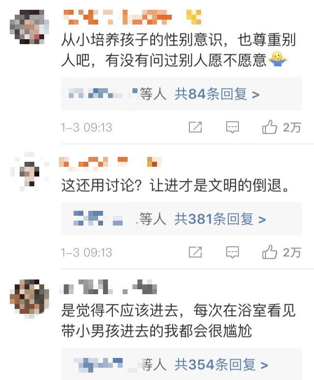 父亲在部队,深度好文