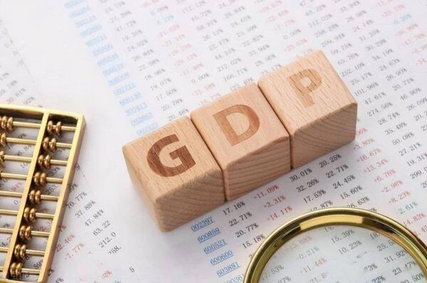 全国gdp城市排名2025最新排名(中国城市gdp一览表)-1 全国gdp城市排名2025最新排名(中国城市gdp一览表)-1