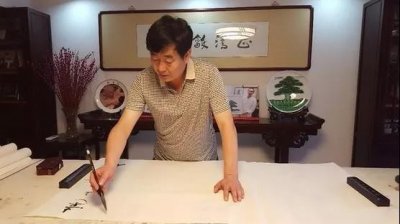 ​承德书法家王新生系列作品赏析