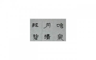 ​睡觉个性签名说说大全