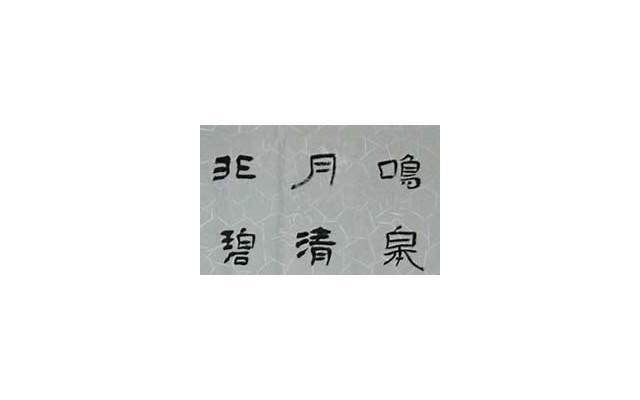 睡觉个性签名说说大全