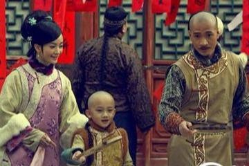 庆王爷静轩最爱的儿子允恪的身世_历史上真的有爱新觉罗允恪吗 庆王爷静轩最爱的儿子允恪的身世_历史上真的有爱新觉罗允恪吗