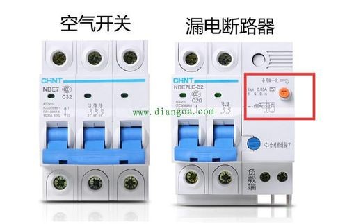 断路器和空开的区分(什么是断路器什么是空开)
