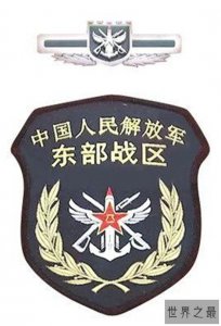 ​中国五大战区对抗危险 保卫国家安全与和平