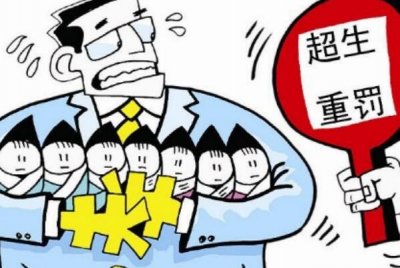 ​代孕的典范案例:广州八胞胎超生5个，不法代孕轻视性命