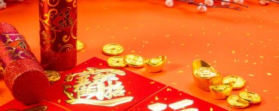 ​春节的别称