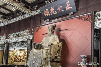 ​包公的生平及包公祠