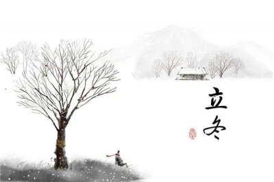 ​立冬可以腌肉了吗 立冬养生注意事项