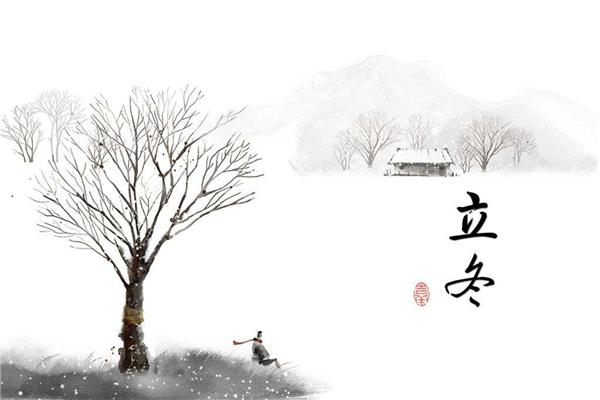 立冬可以腌肉了吗 立冬养生注意事项 立冬可以腌肉了吗 立冬养生注意事项