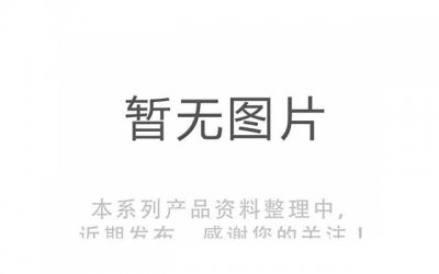 ​情感文案相识是一种缘分(情感文案希望有一个人会懂我)