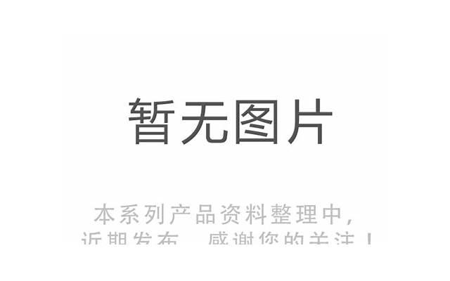 情感文案相识是一种缘分(情感文案希望有一个人会懂我) 情感文案相识是一种缘分(情感文案希望有一个人会懂我)