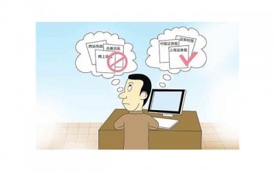 ​变更抚养权的理由有哪些，法律怎么规定的
