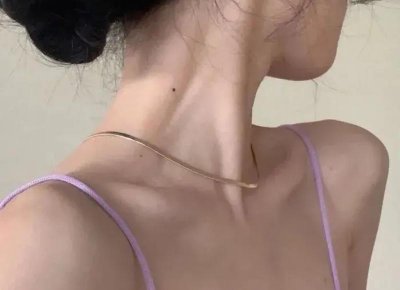 ​老公家人背后诋毁我怎么办