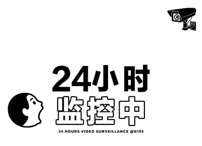 ​烟瘾犯了怎么克制（一些应对烟瘾的小方法）