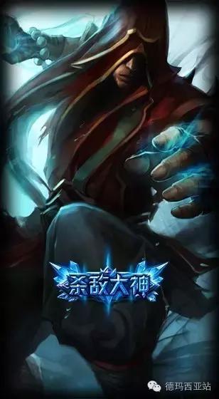 lol盲僧的皮肤有哪些（LOL盲僧全皮肤介绍）(7)