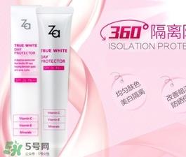 什么牌子的隔离霜不闷痘？不闷痘的隔离霜推荐