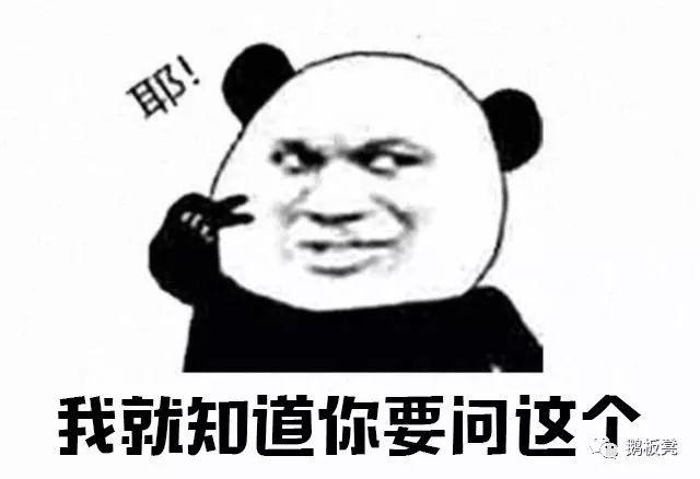 屏下摄像头什么时候才可以普及（屏下摄像头首发）(5)