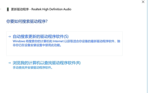 电脑没有声音了怎么恢复,电脑没声音了怎么办恢复正常图5