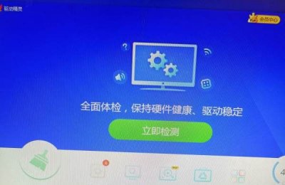 ​电脑没有声音了怎么恢复,电脑没声音了怎么办恢复正常