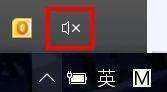 电脑没有声音了怎么恢复,电脑没声音了怎么办恢复正常图3