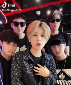 ​eso鹿哈 路人视角（ESO全员改名鹿哈王二博等都变了）