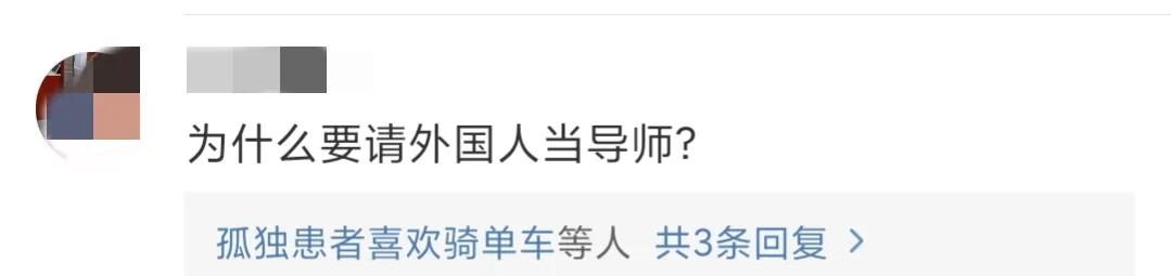 中国好声音导师阵容最新爆料（网爆2025好声音导师阵容）