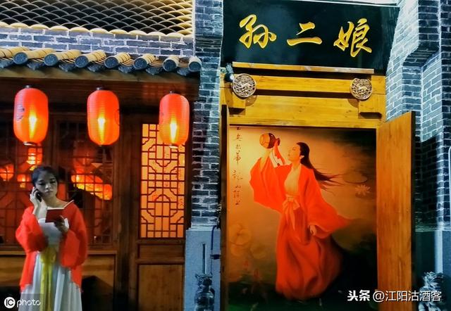 水浒传张青与孙二娘是如何认识的（怎么跟孙二娘走到了一起呢）(2)