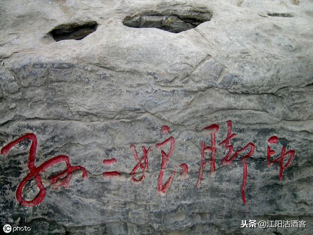 水浒传张青与孙二娘是如何认识的（怎么跟孙二娘走到了一起呢）(4)