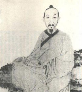 ​傅山简介（傅山明末清初书法家）