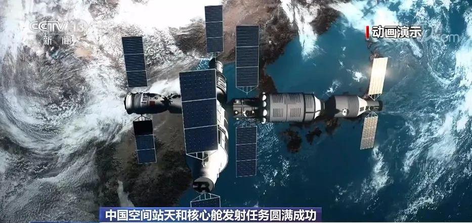 中国有自己的空间站吗（中国空间站核心舱内有什么）(图3)