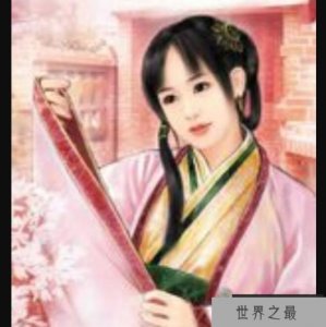 ​中国古代四大名妓 名动天下的青楼女子