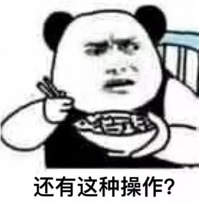 ​好用的平价护肤品排行榜（六种大牌护肤品的）