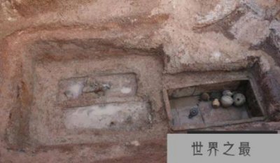 ​建国后重大考古发现，神秘的周王陵