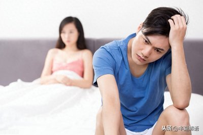 ​夫妻吵架冷战，男人不认错不道歉，多半离不开这四点原因，错不了