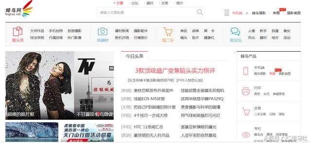 设计师必备三个免费网站(设计师必备设计网站)(7)