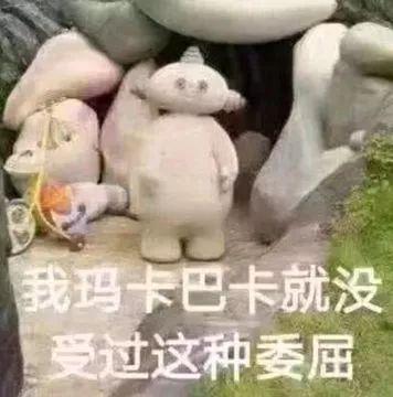 现在的健身教练都这么可怕了吗？？？哈哈哈哈哈这简直就是魔鬼吧！