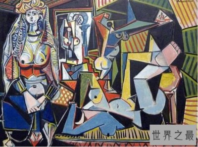 ​十幅毕加索最贵的画排名,任意一幅可换北京一环别墅