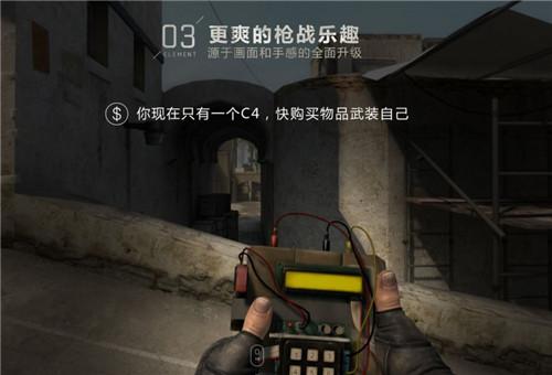 csgo兑换码在哪里激活(CSGO限时认证成功100得激活码)(4)