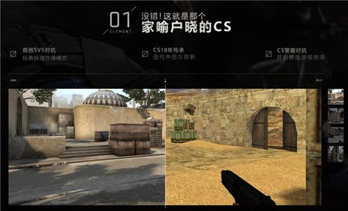 csgo兑换码在哪里激活(CSGO限时认证成功100得激活码)(3)