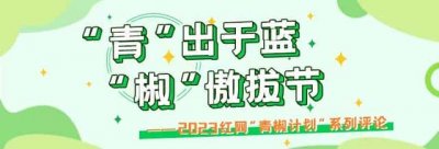 ​妇女节变成女神节的原因（妇女节为什么叫女神节）