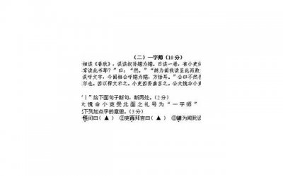 ​挽回执意要离婚的妻子，怎样挽回执意要离婚的妻子？