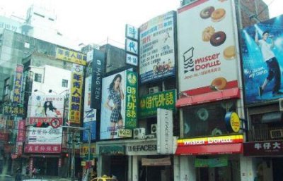 ​国内著名温泉景点排名第一2023最值得去的8大泡汤圣地